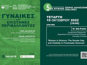 Women in Science: The Gender Gap and Visibility in Freshwater Sciences